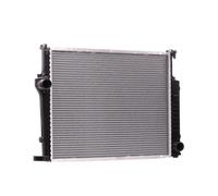 NISSENS Radiateur du moteur pour BMW 3 Berline (E30) 5 Berline (E34) 7 (E32)