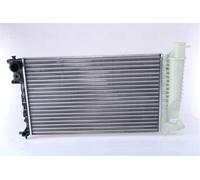 NISSENS Radiateur du moteur pour CITROËN Xsara 5 portes (N1) Xsara Coupé (N0)