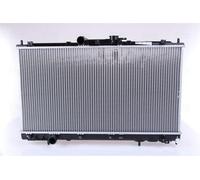 NISSENS Radiateur du moteur pour MITSUBISHI Galant VIII Limousine (EA) 62868A