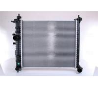 NISSENS Radiateur du moteur pour OPEL Meriva B (S10) 630736