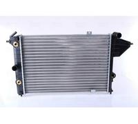 NISSENS Radiateur du moteur pour OPEL Vectra A Limousine (J89) Vectra A CC (J89)