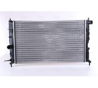 NISSENS Radiateur du moteur pour OPEL VECTRA B (36) VECTRA B Caravan (31) 630121