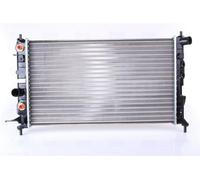 NISSENS Radiateur du moteur pour OPEL VECTRA B (36) VECTRA B Caravan (31) 630771