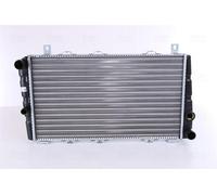 NISSENS Radiateur du moteur pour SKODA FELICIA I (6U1) FELICIA II (6U1) 64011