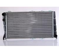 NISSENS Radiateur du moteur pour SKODA Rapid Coupe (120G, 130G, 135G) 64010