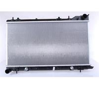 NISSENS Radiateur du moteur pour SUBARU FORESTER (SG) 67712