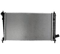 NISSENS Radiateur, refroidissement du moteur 68004A