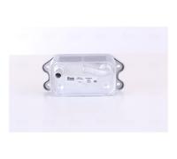 NISSENS Refroiddiseur D'Huile Convient pour Ford Focus II Da _ Sécurité Dp 2.5