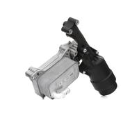 NISSENS Refroidisseur d'huile, huile moteur 90836 | Compatible avec: DODGE CALIBER, JEEP COMPASS, PATRIOT, MERCEDES-BENZ C-CLASS, C-CLASS, C-CLASS Cabriolet, C-CLASS Coupe