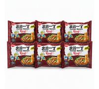 NISSIN Demae Ramen Bœuf 100 g ( Lot de 6)