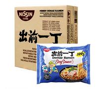 NISSIN Demae Ramen Nouilles instantanées saveur sauce soja - 30 x 100 g