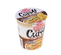 Nissin Nouilles Japonaises Curry Japonais Coupe 67g