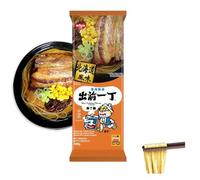 Nissin Ramen Miso Tonkotsu de Hokkaido 188g/Sachet et Huile d'Ail Noir de Kumamoto 174g/Sachet - Livraison Gratuite France (4 sachets, Miso)