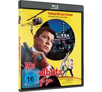 Nitani, Hideaki - Mr. Kugelblitz Schlägt zu - Cover a [Blu-ray]