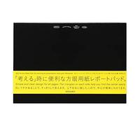 Nitoms seat pad STALOGY A4 for horizontal planning and presentation S4201