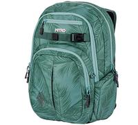 Nitro Chase Sac à dos d'écolier avec organiseur, sac d'écolier avec compartiment pour ordinateur portable 17", Coco, 35 l