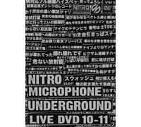 Nitro Microphone Underground l [Import allemand]