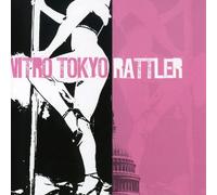 Nitro Tokyo – Split – CD