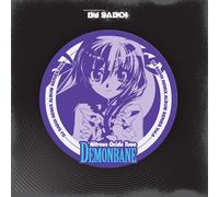 Nitrous Oxide Tune "DEMONBANE"DJ SADOI REMIX ALBUM SERIES