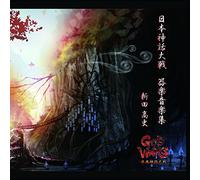 NITTA TAKASHI - God Wars Nihon Shinwa Taisen Kongaku Shuu