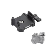 Nitze Support de Timecode pour Deity TC-1 / Tentacle Sync E MKII Timecode - N42-A1