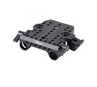 Nitze Top Cheese Plate Compatible avec Canon EOS C70 Cinema Camera (T-C01 Top Plate)