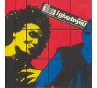Nitzer Ebb - I Give to You [Import] [Vinyl LP]