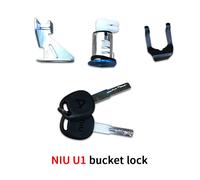Niu-Serrure De Porte Électrique N1/N1s/Nqi/Dallas/M +/U +/Us Antivol,Alarme À Distance,Serrure Antivol,Dégager E27 - Type U1 Bucket Lock