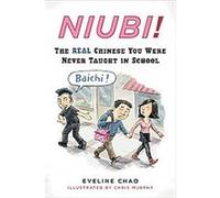 Niubi! Eveline Chao (Auteur)