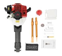 NiuLifeya Marteau à essence 2 temps 52 CC 1900 W 55J Démarreur manuel | Moteur 2 temps 52 ccm, machine manuelle, avec burin pointu et plat, 55 J, 1900 W, brise-béton, réservoir de 1,3 l