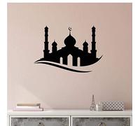 NIUZHENBAOS Sticker mural en vinyle Silhouette en noir et blanc avec architecture de la mosquée islamique Convient pour salon, chambre à coucher et bureau, autocollant mural amovible 57 x 82 cm