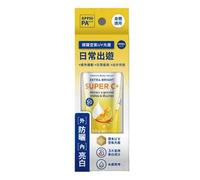 NIVEA - Extra Bright Super C+ Protect & Restore Vitamin Body Serum SPF 50+ P 170ml