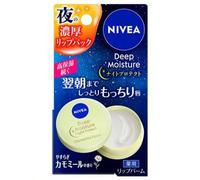 Nivea Japan - Deep Moisture Night Protect Chamomile 7g