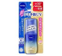 Nivea Japan - UV Deep Protect & Care Mist SPF 50+ P 60ml