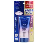 Nivea Japan - UV Deep Protect & Care Tone Up Essence SPF 50+ P Clear Rose - Écran solaire