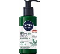 Nivea Men Sens.Pro Baume humide 15