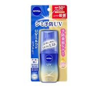 NIVEA UV Deep Protect & Care Lait brume SPF50+ P 60 ml, brume de crème solaire japonaise pour visage, corps et cheveux, spray de reapplication léger, résistant à l'eau, se lave avec du savon