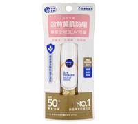 NIVEA - UV Face Specialist 2 In 1 Primer Daily UV Serum SPF 50+ P 30ml