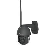 Camescope de surveillance Nivian NVS-IPC-0S2B