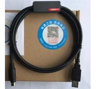 NIWPPKIMX Câble de programmation USB-FBS-232P0-9F isolé ou non for FBS/B1Z WIN7(Standard USB)