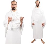 NIYA CONCEPT Ihram Hajj et Omra pèlrinage Adulte 1350grame Ensemble de 2 Serviettes Blanches épaisse 110 x 220 cm 100% Coton Naturel Origine Turquie hygiéniques Confortables et Absorbant