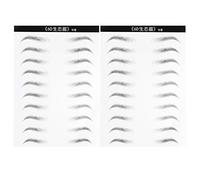 NIYANGLE 2 Feuilles Autocollants de Sourcils Étanches Simulation de Cheveux Sourcils Courbés Kit de Pochoirs Faux