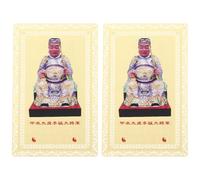 NIYANGLE 2 Pièces Carte D'amulette en Cuivre Portable Style Chinois