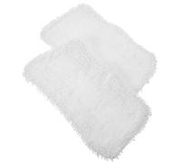 NIYANGLE 2 Pièces Tête de Recharge en Fibre Blanche pour Balai Vapeur | Lavable et Réutilisable, Format Compact Cuisine et Maison, Remplacement Pratique, Accessoire de Nettoyage