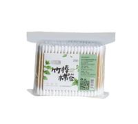 NIYANGLE 200 Pièces de coton de maquillage de coton ovales coton-tige de maquillage bourgeons de coton outil de maquillage cotons-tiges multifonctions Bambou