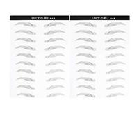 NIYANGLE 2feuilles Patchs Pour Sourcils Effet Poil Forme Unique Outils De Maquillage Pour Sourcils Synophridia