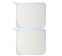 NIYANGLE 2pièces Serviettes Exfoliantes Chiffons De Bain Carrés à Pour Gommage Nettoyage Visage Beige