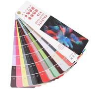 NIYANGLE Carte de Référence des Couleurs Papier pour Peinture 385 Teintes Guide Professionnel de Correspondance pour Projets de Design Industriel