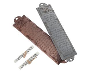 NIYANGLE Lot de 2 Sets de Sets de Étuis de Mezouzah Juifs avec Parchemin, Alliage Élégant, Protection Longue Durée, Décoration de Porte Juive pour Pendaison de Crémaillère