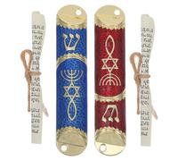 NIYANGLE Mezouza de Porte en Métal avec Parchemin Unique, 2 Pièces pour Décoration de Maison et Présent, Installation Facile pour Fêtes Juives et Bénédictions